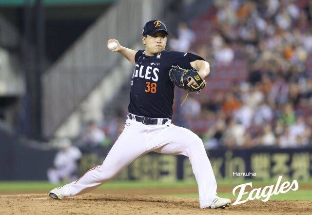 한화 이글스 김종수./한화 이글스