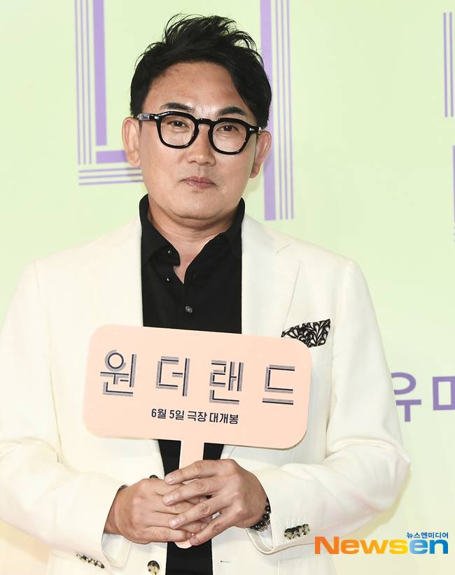 뉴스엔DB