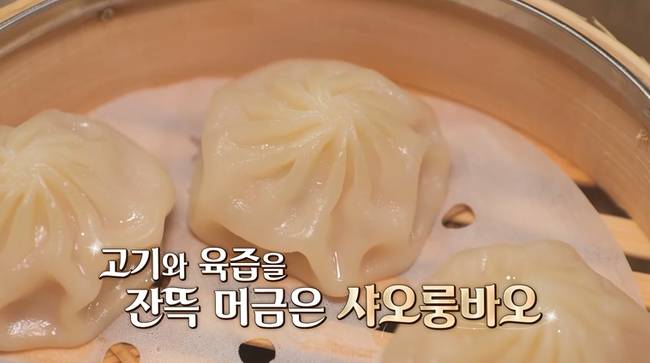 채널S, SK브로드밴드 ‘니돈내산 독박투어4’