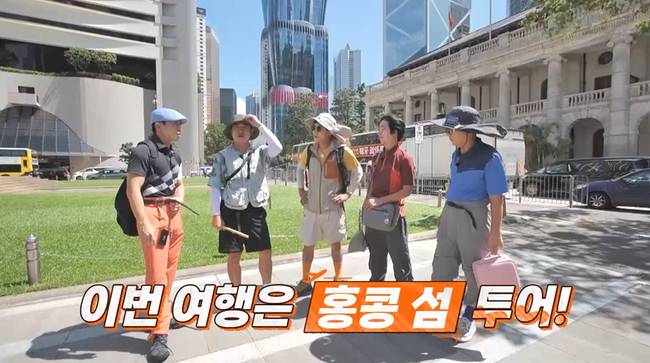 채널S, SK브로드밴드 ‘니돈내산 독박투어4’