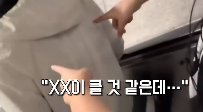 [뉴시스] 공공장소에서 일면식 없는 행인들을 대상으로 성희롱과 폭언을 일삼는 여학생들의 영상이 온라인에 퍼지며 논란이 일고 있다. (사진 = 'JTBC News' 유튜브 캡처) 2025.10.28. *재판매 및 DB 금지