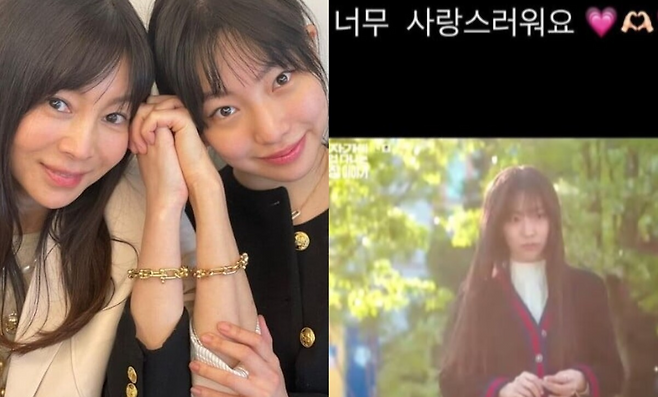 황신혜 인스타그램 캡처