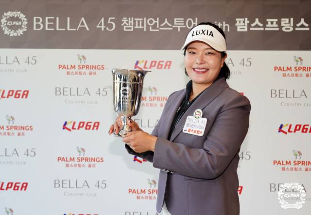 KLPGA 챔피언스투어 2025 시즌 마지막 대회에서 우승을 차지한 최혜정. 사진 제공=KLPGA