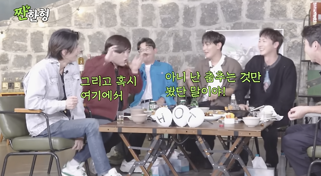 유튜브 채널 ‘짠한형 신동엽’