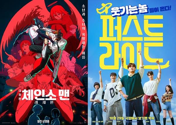 사진=각 영화 포스터