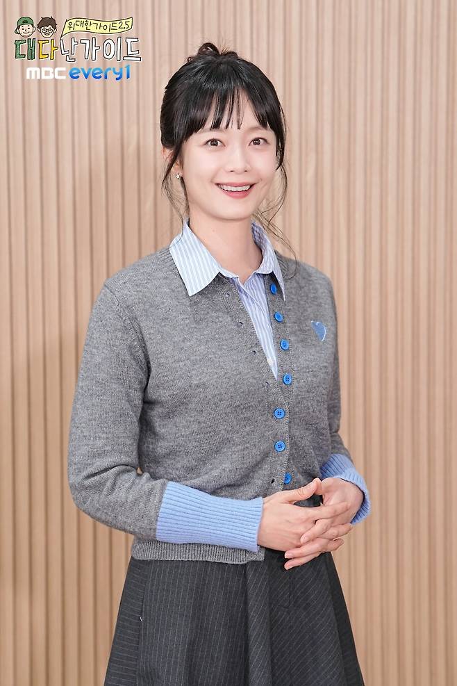 ▲ 전소민. 제공|MBC에브리원