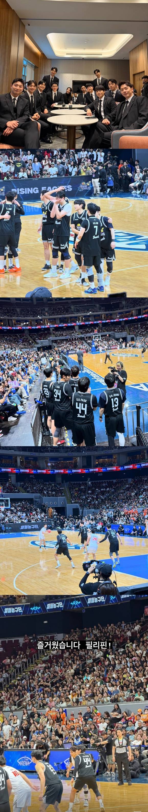 '열혈농구단: 라이징이글스' 필리핀 원정경기 현장