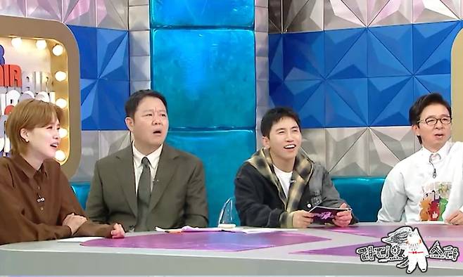 /사진=MBC '라디오스타'