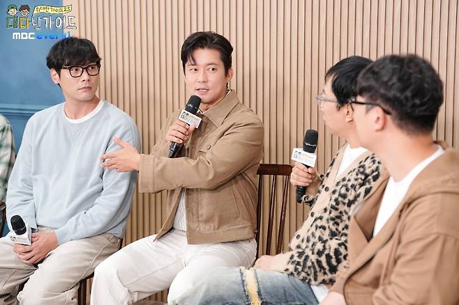 /사진=MBC에브리원