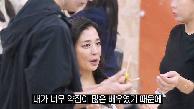 /사진=한고은 유튜브