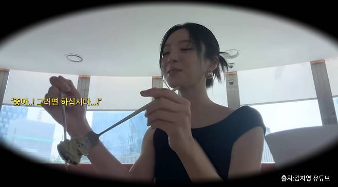 유튜브 채널 '한민용'