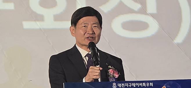 김영진 대전지구JC 특우회 지구회장이 대회사하고 있다.