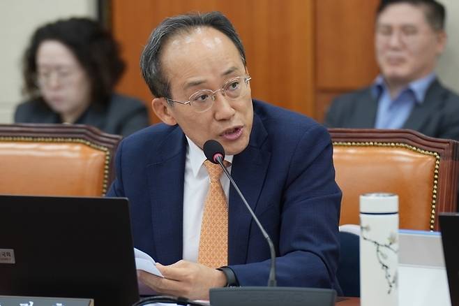 ▲ ▲ 추경호 국회의원(국민의힘·대구 달성군).