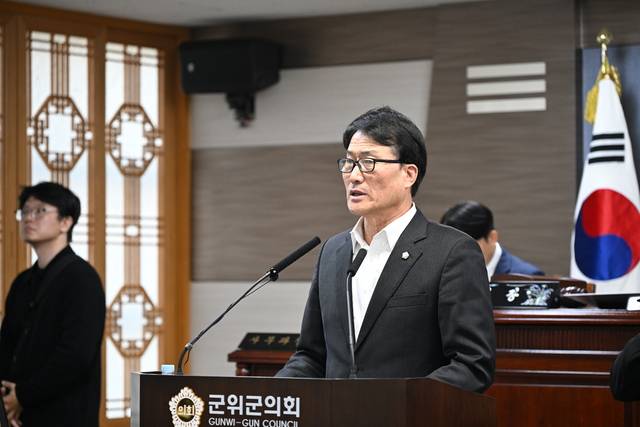 대구 군위군의회 박수현 의원은 지난 27일 열린 제293회 임시회 제1차 본회의 5분 자유발언을 통해 '우보 산성 폐철로 구간의 도로 개설 및 복원, 관광자원화 필요성'을 제기했다. 군위군의회 제공