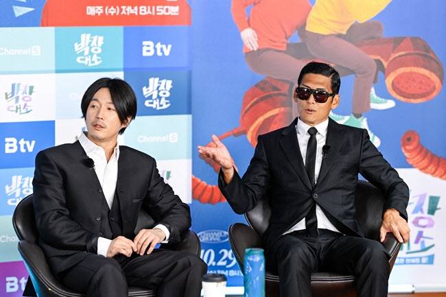 장혁(왼쪽)과 박준형(사진=채널S, SK브로드밴드)