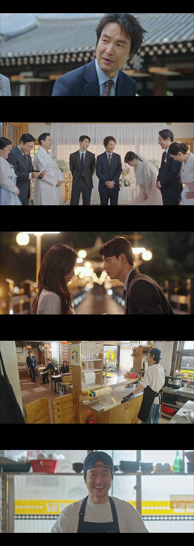 tvN 신사장 프로젝트