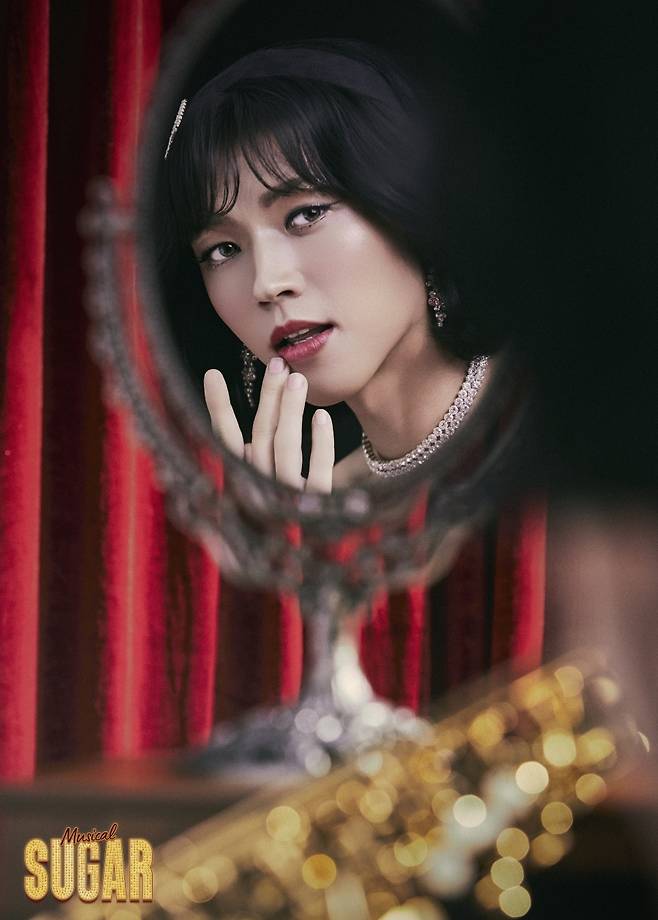 뮤지컬 '슈가' 남우현