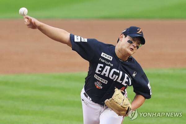 김서현. ⓒ연합뉴스