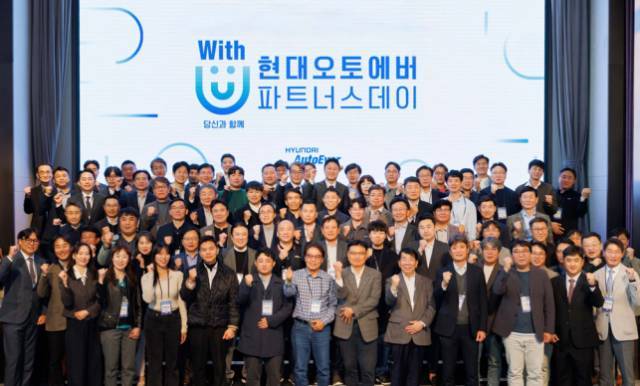 현대오토에버는 지난 28일 동반성장 협약을 맺은 72개 협력사가 참여한 '2025 현대오토에버 파트너스 데이'를 개최했다. /현대오토에버