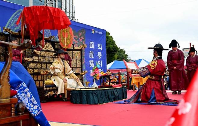 제40회 회룡문화제 모습. 의정부시 제공
