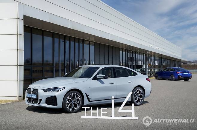 BMW i4 (출처: 오토헤럴드 DB)&nbsp;