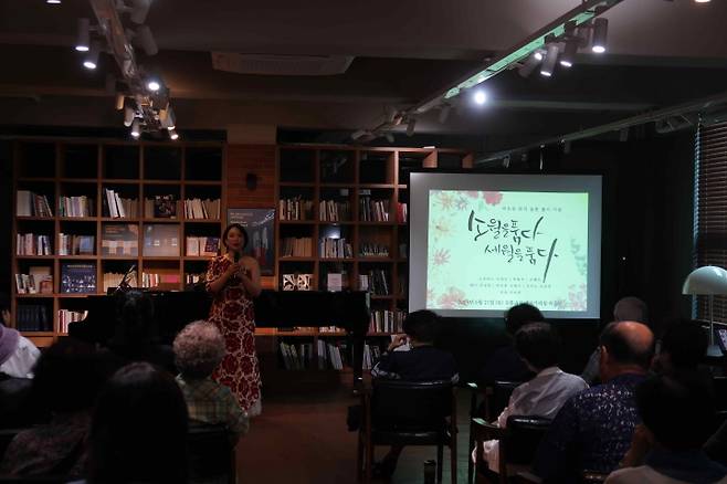 '예술가의집' 공동 기획 프로그램으로, 비트윈 뮤직 음원 출시 기념 <소월을 품다, 세월을 품다> 공연이 열렸다. (사진=비트윈 뮤직)