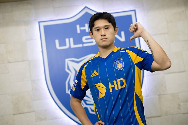 이동경.&nbsp; &nbsp; &nbsp;사진=울산 HD 제공&nbsp;