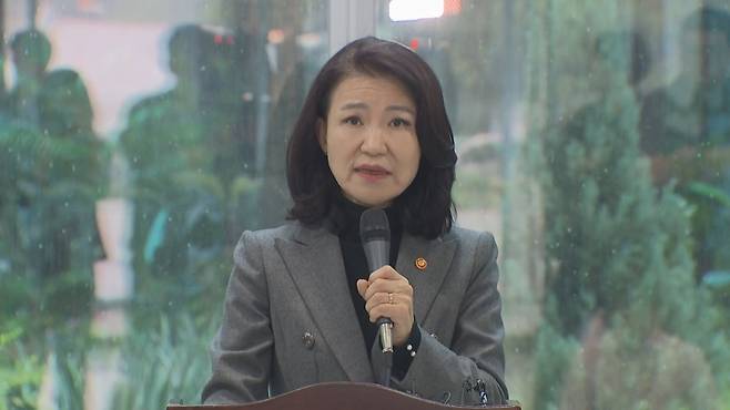 이진숙 前 방송통신위원장