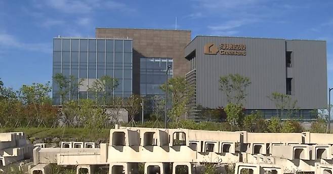 제주헬스케어 타운 조성 사업을 했던 중국 녹지그룹 제주 사옥