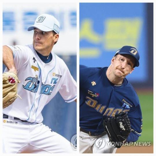 하트(왼쪽)과 페디