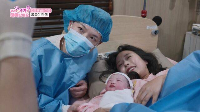 / TV조선 '우리 아기가 또 태어났어요'