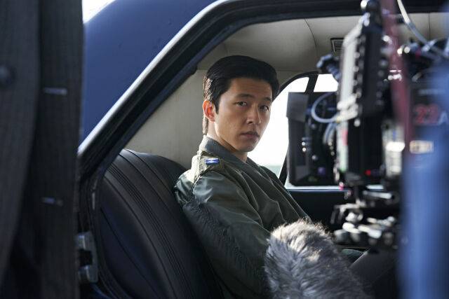 '굿뉴스' / 넷플릭스