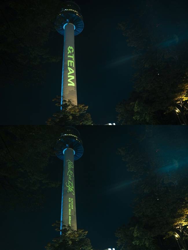 사진=YX 레이블즈