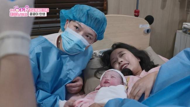 사진=TV CHOSUN ‘우리 아기가 또 태어났어요’