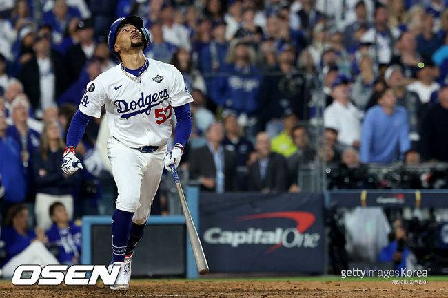 [사진] ⓒGettyimages(무단전재 및 재배포 금지)