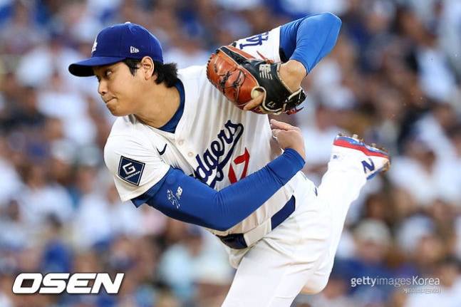 [사진] ⓒGettyimages(무단전재 및 재배포 금지)