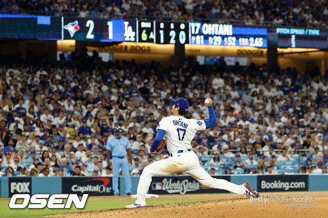 [사진] 오타니 쇼헤이 ⓒGettyimages(무단전재 및 재배포 금지)