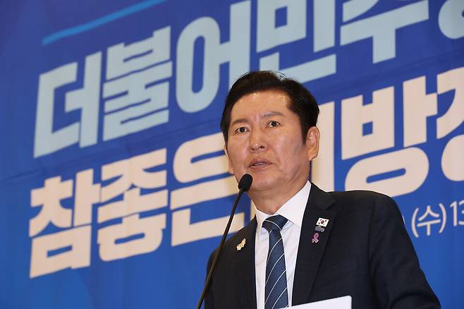 29일 서울 여의도 국회박물관에서 열린 더불어민주당 참좋은지방정부위원회 발대식에서 정청래 더불어민주당 대표가 발언하고 있다. ⓒ연합뉴스