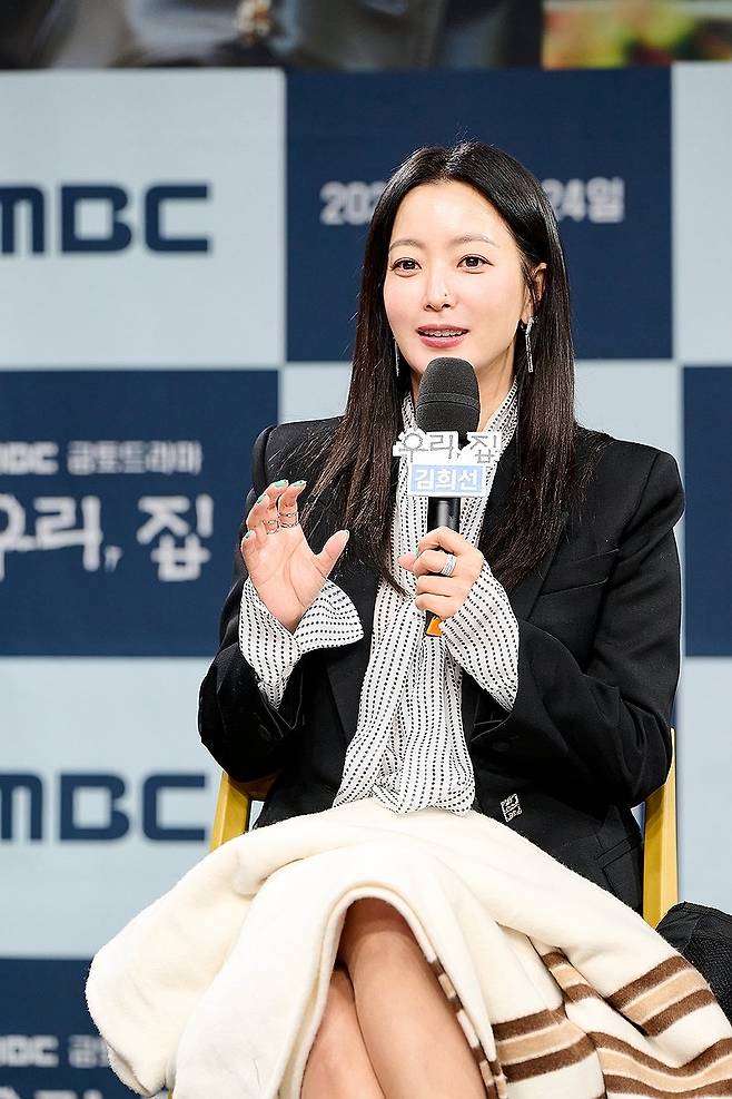 김희선. 연합뉴스