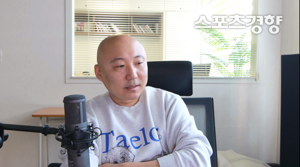 주호민. 치지직캡처.