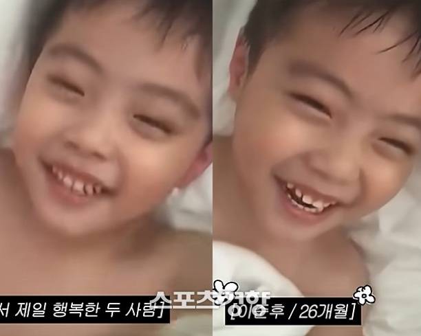 유튜브 채널 ‘이민정 MJ’