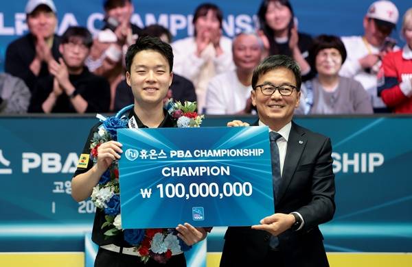 김영원 / 사진=PBA 제공