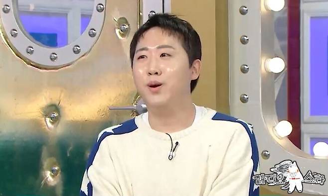 ▲ 제공|MBC '라디오스타'