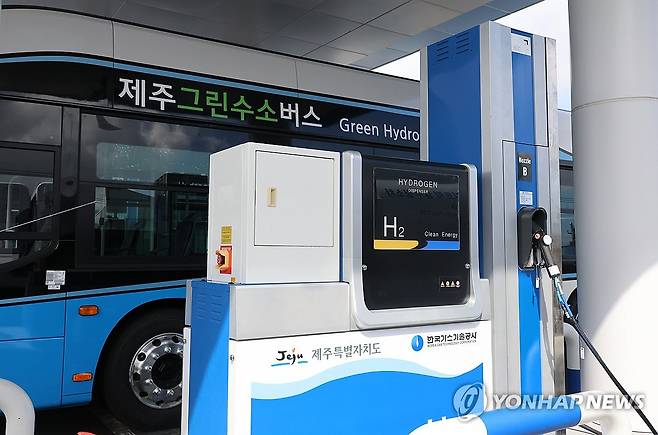 제주 함덕 그린수소 충전소 [연합뉴스 자료사진]