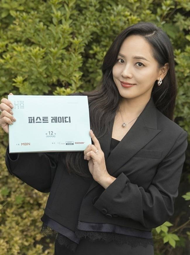 사진제공=MBN