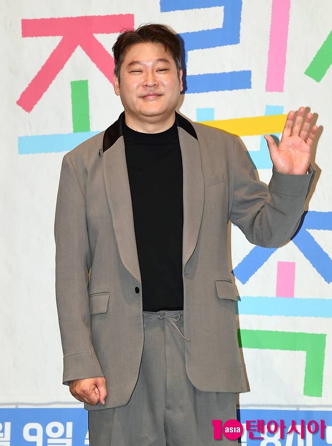 사진=텐아시아DB