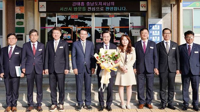 김태흠 충남지사는 29일 서산시를 방문해, 서산시민과의 대화의 시간을 갖고 지역 발전에 구상에 대한 공유의 시간을 가졌다.(사진=서산시 제공)