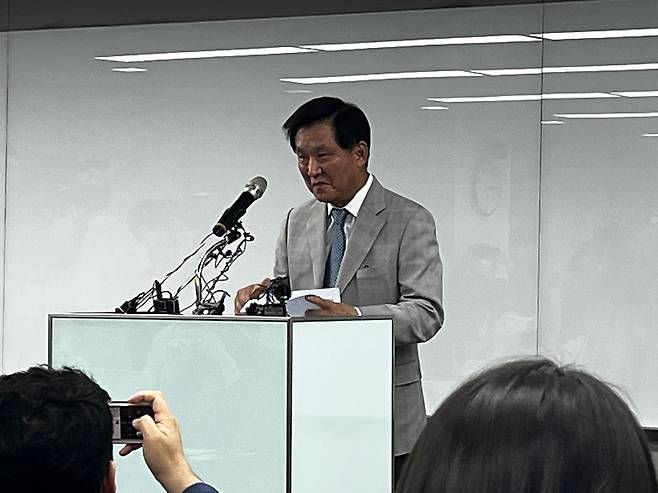 김익래 다우키움그룹 전 회장이 지난 2023년 5월 4일 서울 여의도 키움증권 본사에서 대국민 사과를 하고 있다./ 사진=김보라 기자