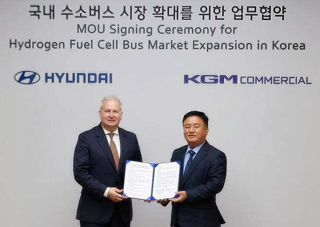 KGM커머셜, 현대차와 수소버스 만든다