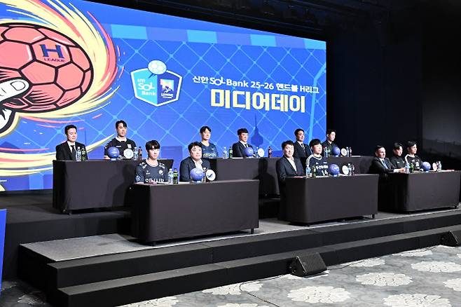 사진=한국핸드볼연맹